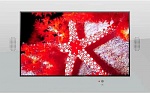 Акция AquaView